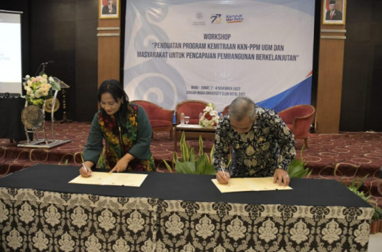 Pj. Bupati Kampar Lakukan MoU Bersama Universitas Gajah Mada (UGM) Terkait KKN PPM